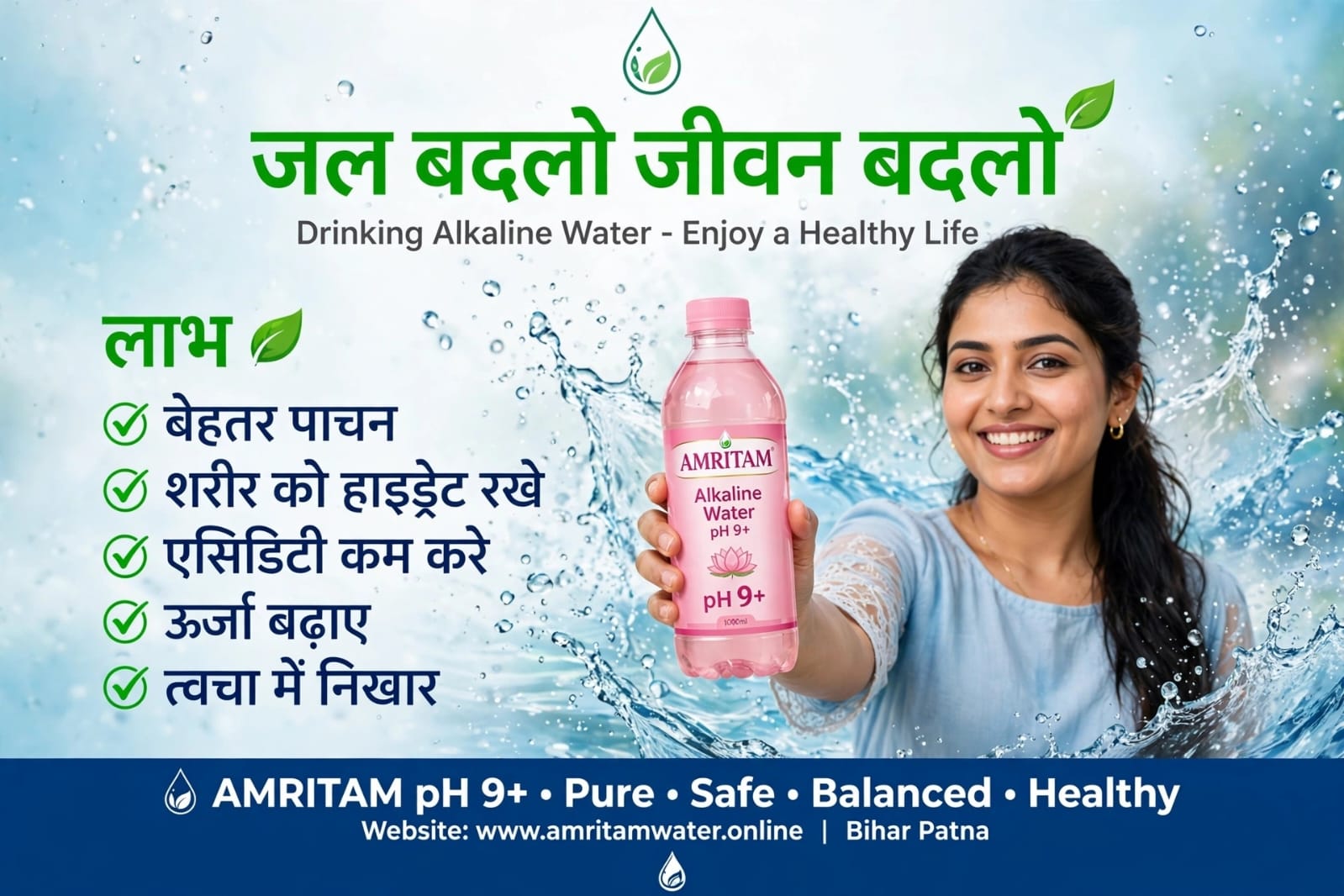Amritam Water – Premium Alkaline Lifestyle Promotion